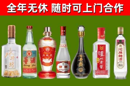新安回收老酒价格